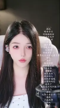 vv-77 现场性爱视讯表演
